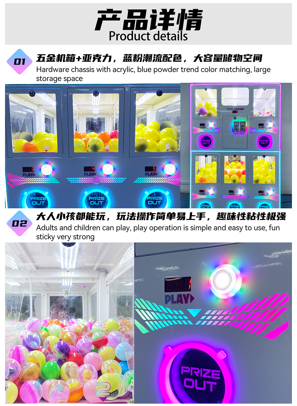 產(chǎn)品詳情01.jpg 產(chǎn)品詳情01.jpg