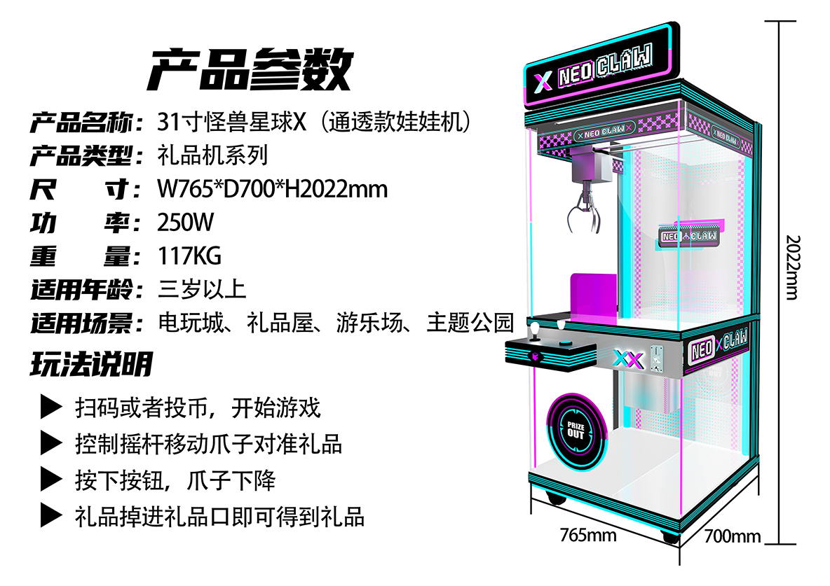 產(chǎn)品參數(shù).jpg 產(chǎn)品參數(shù).jpg