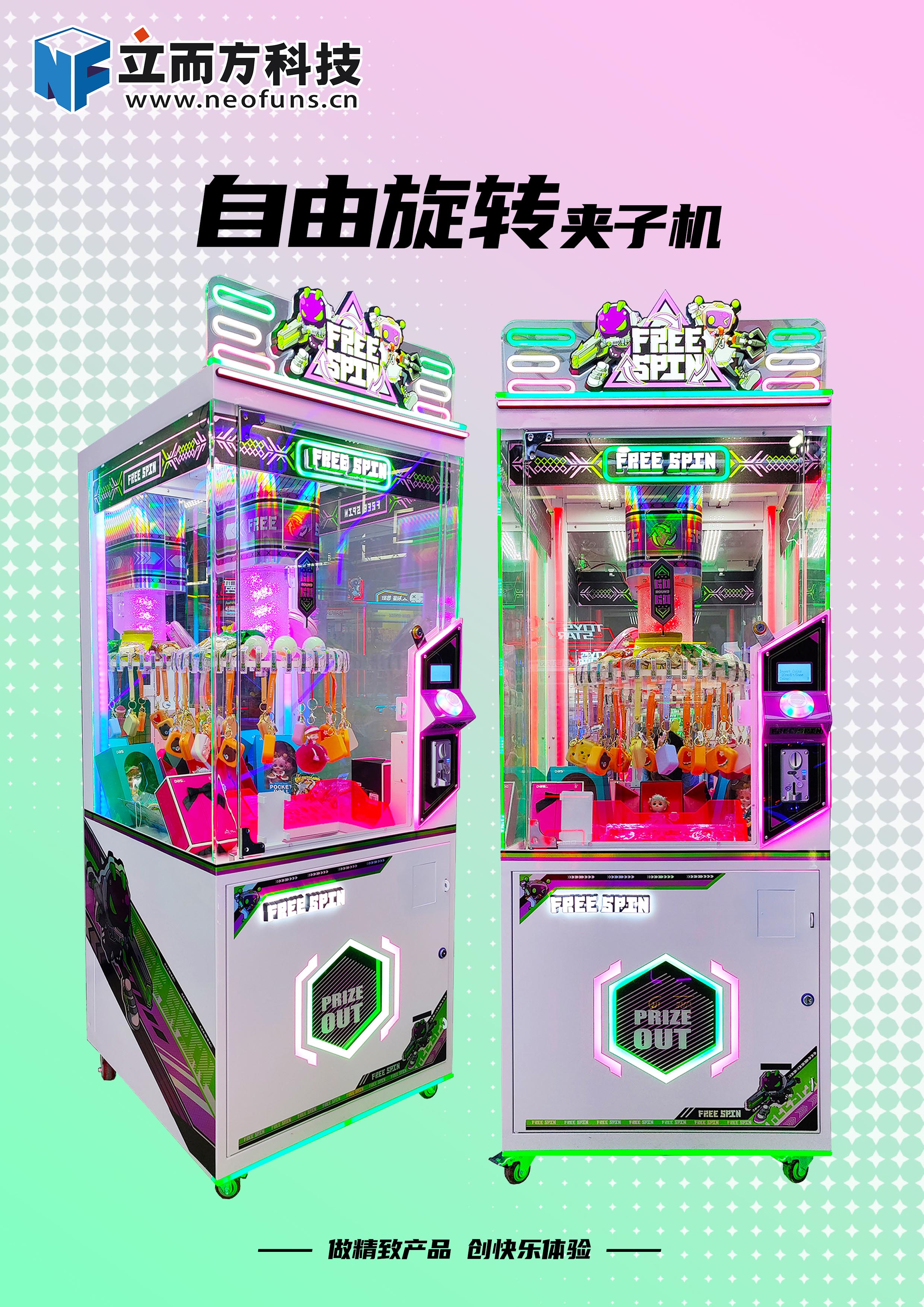 海報(bào).jpg 海報(bào).jpg