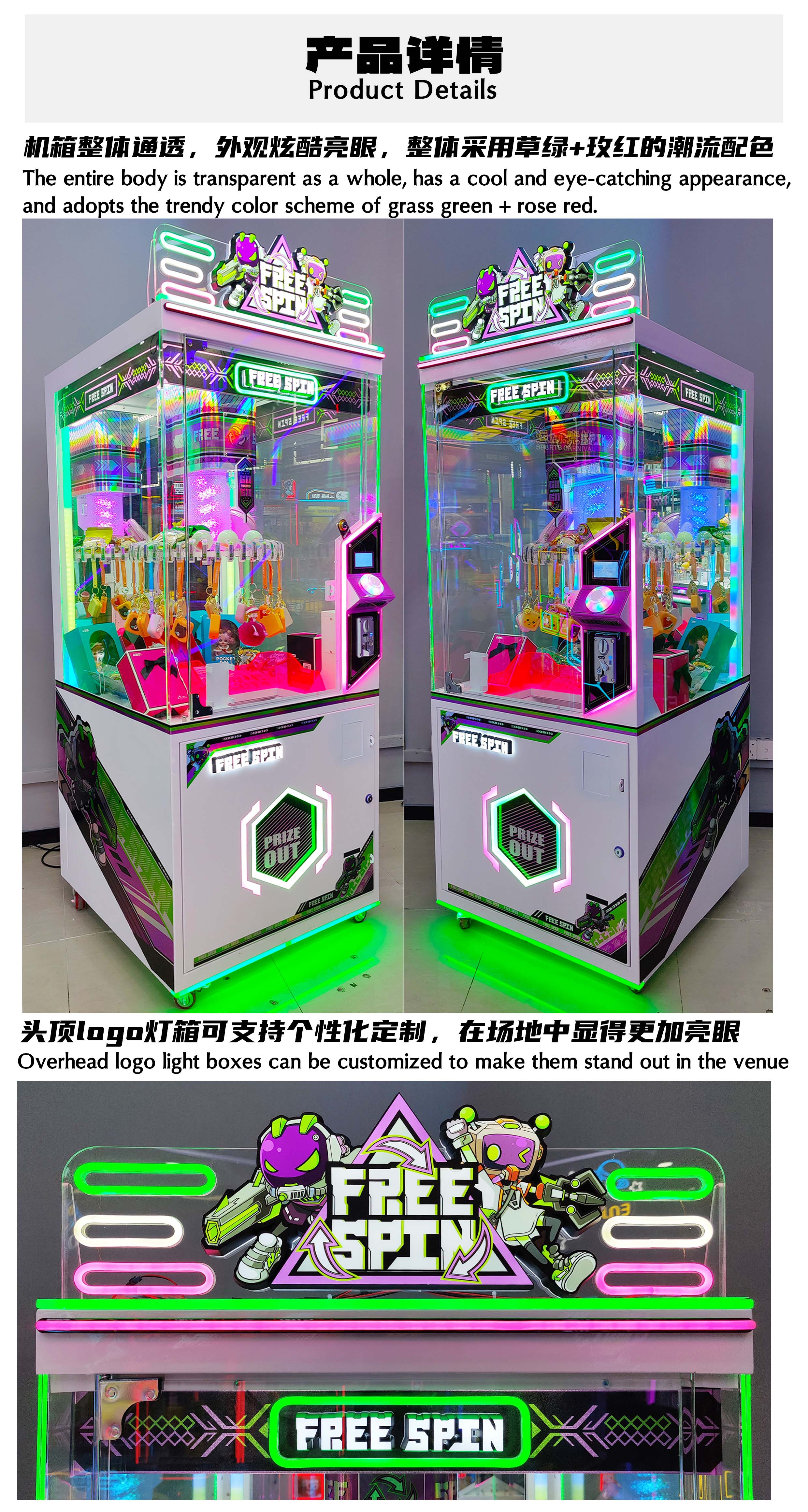 詳情頁01.jpg 詳情頁01.jpg